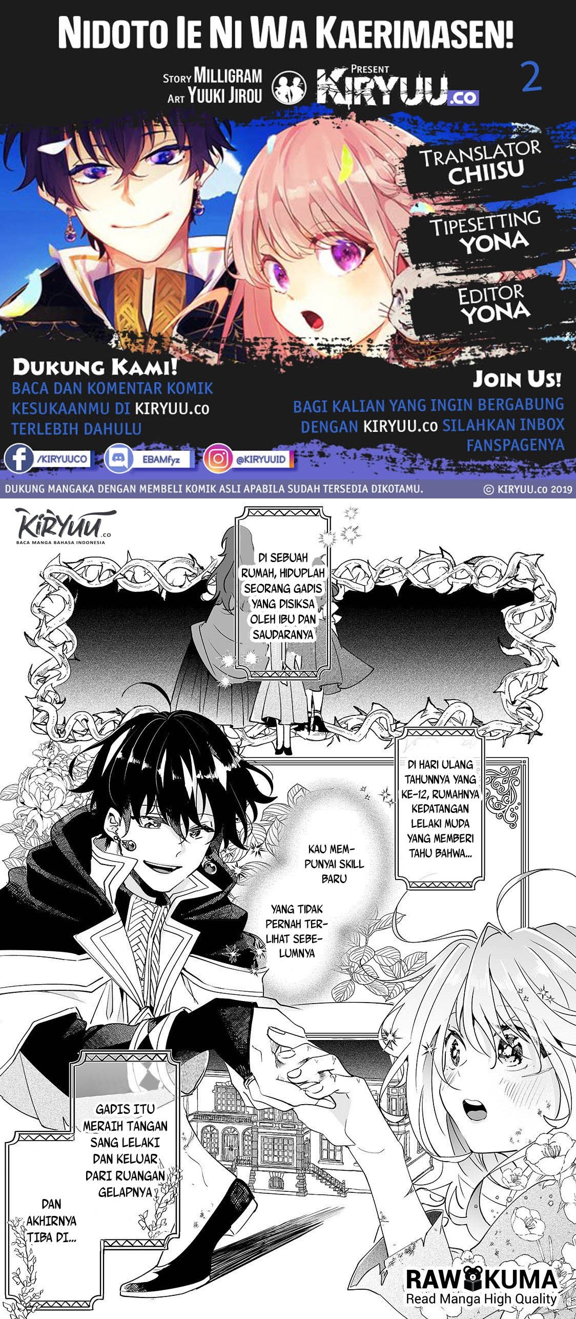 Nido to ie ni wa kaerimasen! Chapter 02 Gambar 1